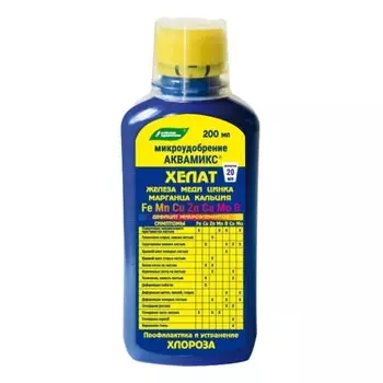 Удобрение Аквамикс, смесь хелатов, 200 мл, БХЗ