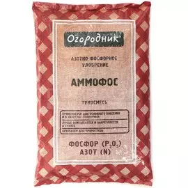 Удобрение Аммофос, минеральное, гранулы, 700 г, тукосмесь, Огородник