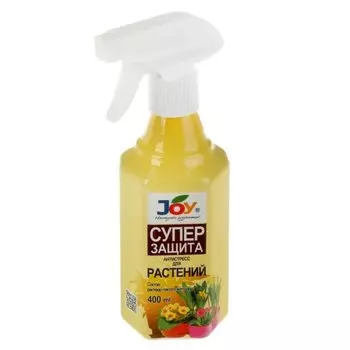 Удобрение Антистресс супер защита, спрей, 400 мл, Joy