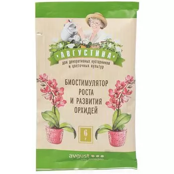 Удобрение Амулет Августина, биостимулятор роста и развития орхидей, органическое, таблетки, 6 г, Avgust