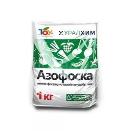 Удобрение Азофоска, минеральный, гранулы, 1 кг, Joy