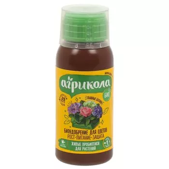 Удобрение Биоудобрение, для цветов, флакон, 100 мл, Агрикола