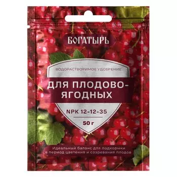 Удобрение Богатырь, для плодово-ягодных, 50 г, Лама Торф