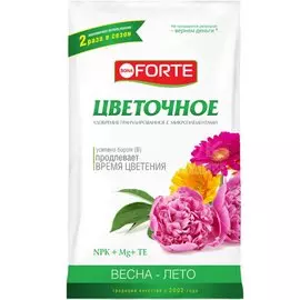 Удобрение Цветочное весна-лето, минеральное, гранулы, 2.5 кг, с микроэлементами, Bona Forte