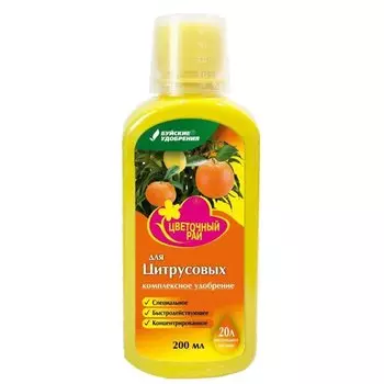 Удобрение Цветочный рай, для цитрусовых, 200 мл, БХЗ