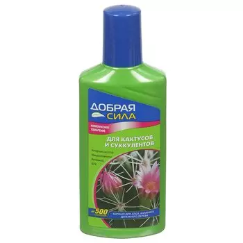 Удобрение для кактусов, алоэ и каланхоэ, органоминеральный, жидкость, 250 мл, Добрая сила