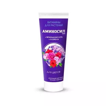 Удобрение для комнатных цветов, гель, 250 мл, Аминосил