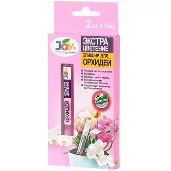 Удобрение Экстра цветение, для орхидей, минеральный, жидкость, 20 мл, Joy