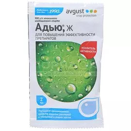Удобрение Адью, для повышения эффективности препаратов, минеральный, жидкость, 2 мл, Avgust