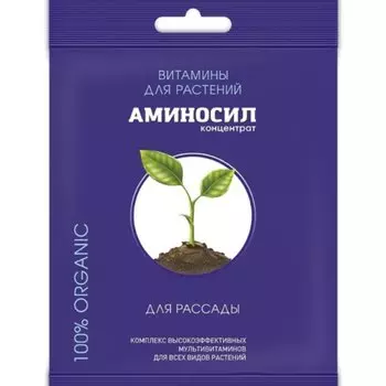 Удобрение для рассады, концентрат, 5 мл, Аминосил