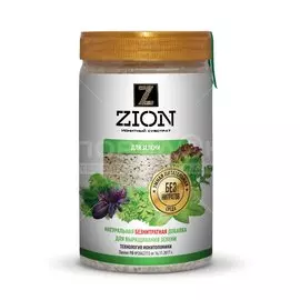 Удобрение для зелени, минеральное, субстрат, 700 г, Zion
