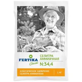 Удобрение Fertika Аммиачная селитра с микроэлементами, 1 кг