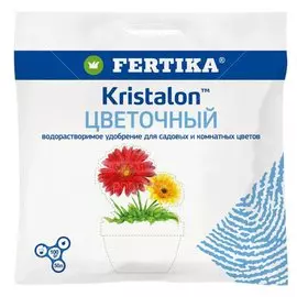 Удобрение Fertika Кристалон Цветочный, 0.1 кг