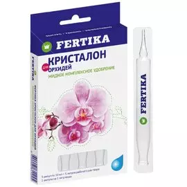 Удобрение Fertika Кристалон для орхидей, 5х0.01 л