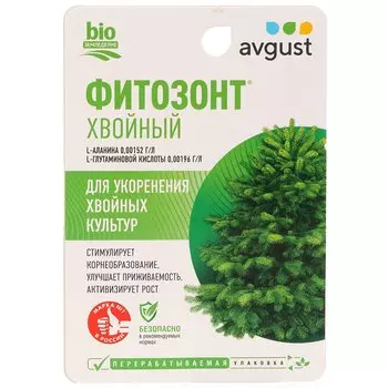 Удобрение Фитозонт, для хвойных, рег-р роста для ускор,повыш прижив, органоминеральный, жидкость, 10 мл, Avgust