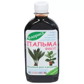 Удобрение Флорисэ Пальма и фикус, органическое, жидкость, 250 мл, Агротех