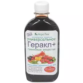 Удобрение Геракл плюс, универсальное, органическое, жидкость, 250 мл, Агротех