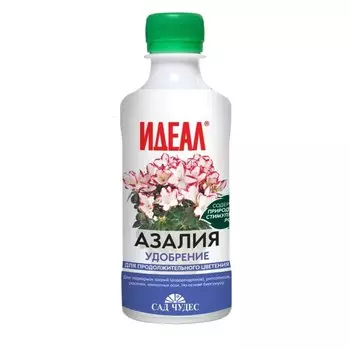 Удобрение Идеал Азалия, жидкость, 250 мл, Сад чудес
