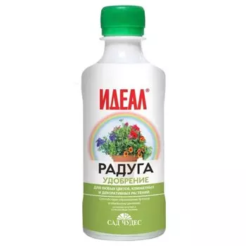 Удобрение Идеал Радуга, для комнатных и садовых растений, органоминеральный, жидкость, 250 мл, Сад чудес