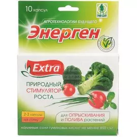 Удобрение Энерген экстра, 10 шт, органоминеральное, капсулы, Green Belt