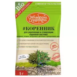 Удобрение Коренник, стимулятор корнеобразования, минеральный, порошок, 5 г, Щелково Агрохим