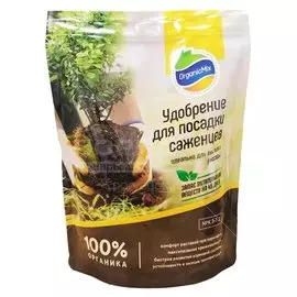 Удобрение Organic Mix для посадки саженцев, 0.2 кг