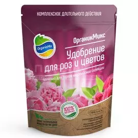 Удобрение Organic Mix для роз и цветов, 0.85 кг