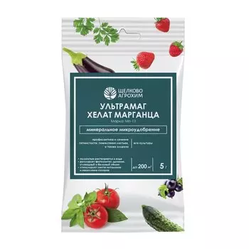 Удобрение Ультрамаг хелат МАРГАНЕЦ, от пожелтения листьев, минеральный, гранулы, 5 г, Щелково Агрохим