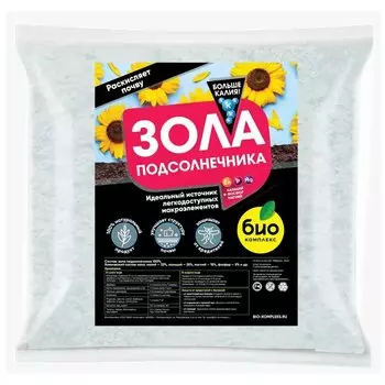 Удобрение Зола подсолнечника, 1 л, Био-комплекс