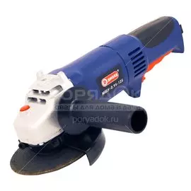 Угловая шлифовальная машина Диолд, МШУ-0.95-125, 950 Вт, 125 мм, регулировка оборотов
