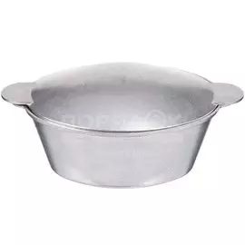 Утятница алюминиевая Алита с крышкой, 4.5 л