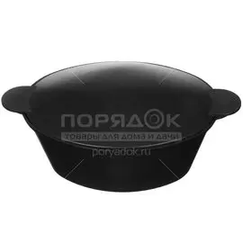 Утятница литая, 4.5 л, алюминий, антипригарное покрытие, с крышкой, литые ручки, Алита, 15401