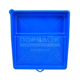 Ванночка для краски, 310х320Х65мм