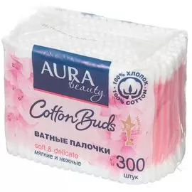 Ватные палочки 300 шт, п/э, Aura, 6438