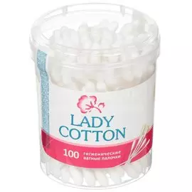 Ватные палочки 100 шт, стакан, Lady Cotton, 41203700