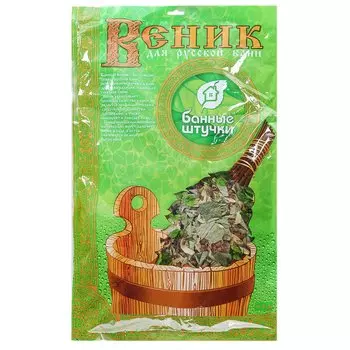 Веник банный липа, в упаковке, Банные штучки, 3677