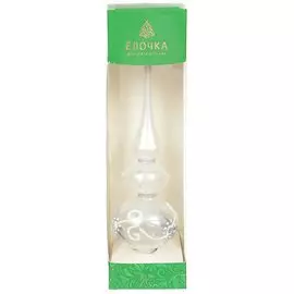 Верхушка на елку Елочка, Блюз, белая, 27.5 см, стекло, матовая, С1683