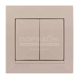 Выключатель скрытой установки двухклавишный Lezard Deriy 702-0303-101, кремовый