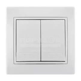 Выключатель скрытой установки, двухклавишный, без заземления, керамика, белый, со вставкой, Lezard, Mira, 701-0202-101