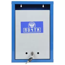 Ящик почтовый с замком, Герб, металлический замок