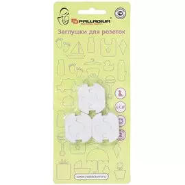 Заглушка для розетки Palladium BS 46.48, 6 шт + ключ