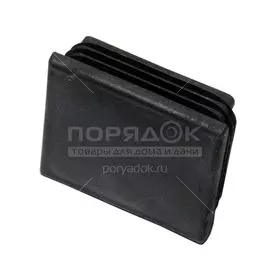 Заглушка для труб квадратная, 50х50 мм, 175012