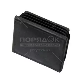 Заглушка для труб квадратная, 20х20 мм, 175013