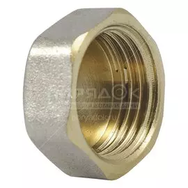 Заглушка 3/4", Г, латунь, внутренняя резьба, индивидуальная упаковка, MasterProf, ИС.072284