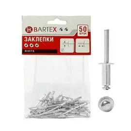 Заклепки диаметр 4.8х14 мм, 50 шт, Bartex