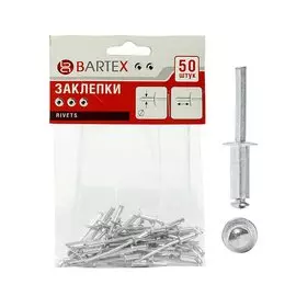 Заклепки диаметр 4.8х16 мм, 50 шт, Bartex