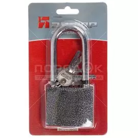 Замок навесной Аллюр, ВС1Ч-360Д, 1411, блистер, цилиндровый, серый, 61 мм, с удлиненной дужкой, 5 ключей