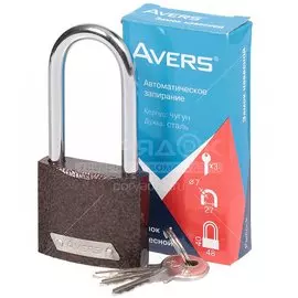 Замок навесной Avers, PD-01-50-L, 20561, цилиндровый, 3 ключа