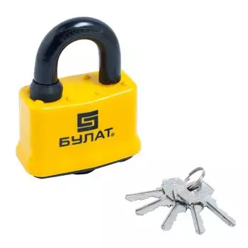 Замок навесной Булат, ВС 0365, 13 456, блистер, цилиндровый, всепогодный, желтый, 71 мм, 5 ключей