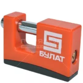 Замок навесной Булат, ВС 1-К75 ПЛ, 13 322, блистер, цилиндровый, всепогодный, 75 мм, 5 ключей